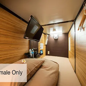 2* Hotel a capsule Capsule Anshin Oyado Premium Shijo Karasuma