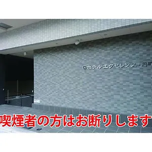 호텔 엑설런스 엔마치 에키마에, 교토