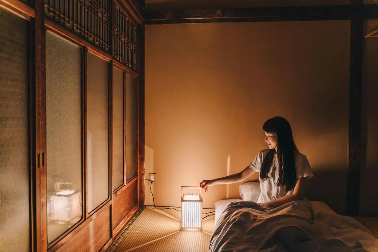 Guest House Hitsujian Kyoto