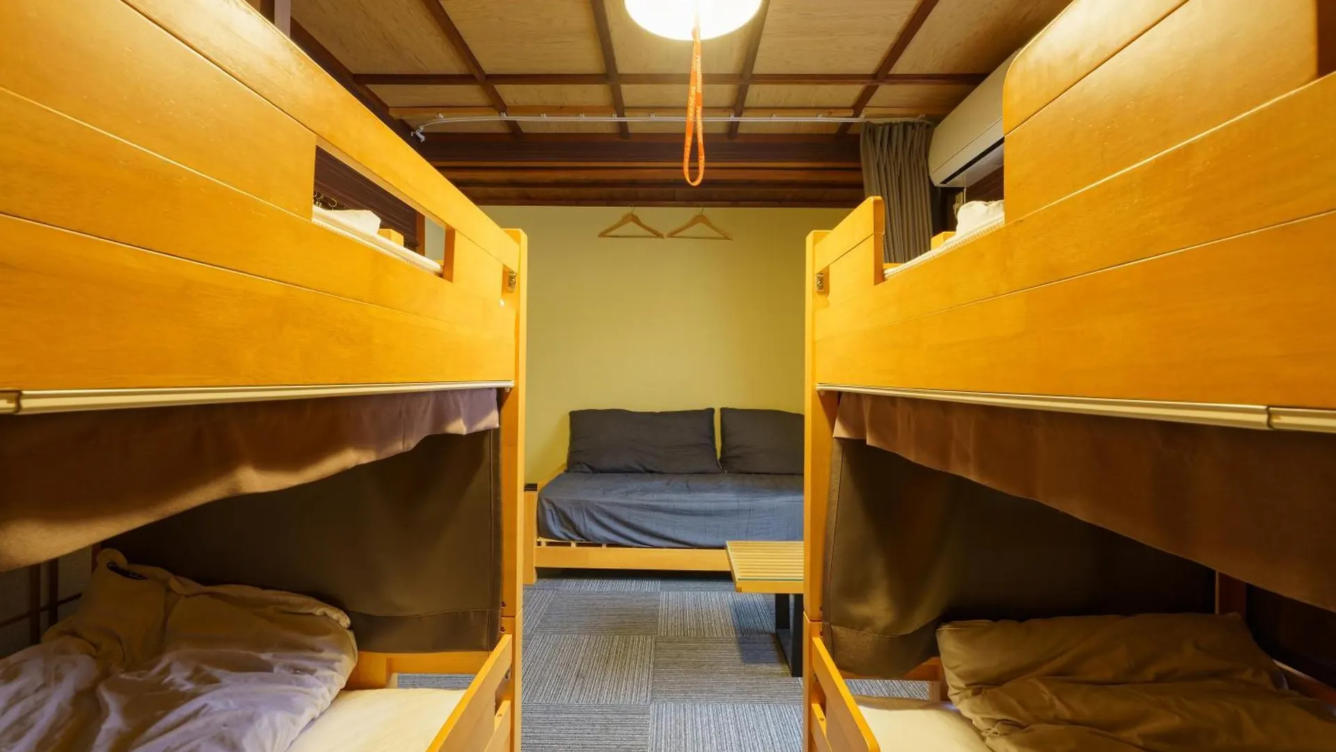 Guest House Hitsujian Kyoto Japan