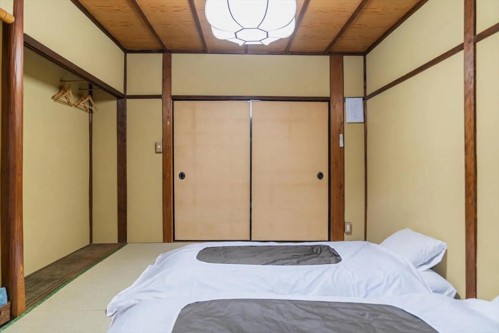 Guest House Hitsujian Kyoto