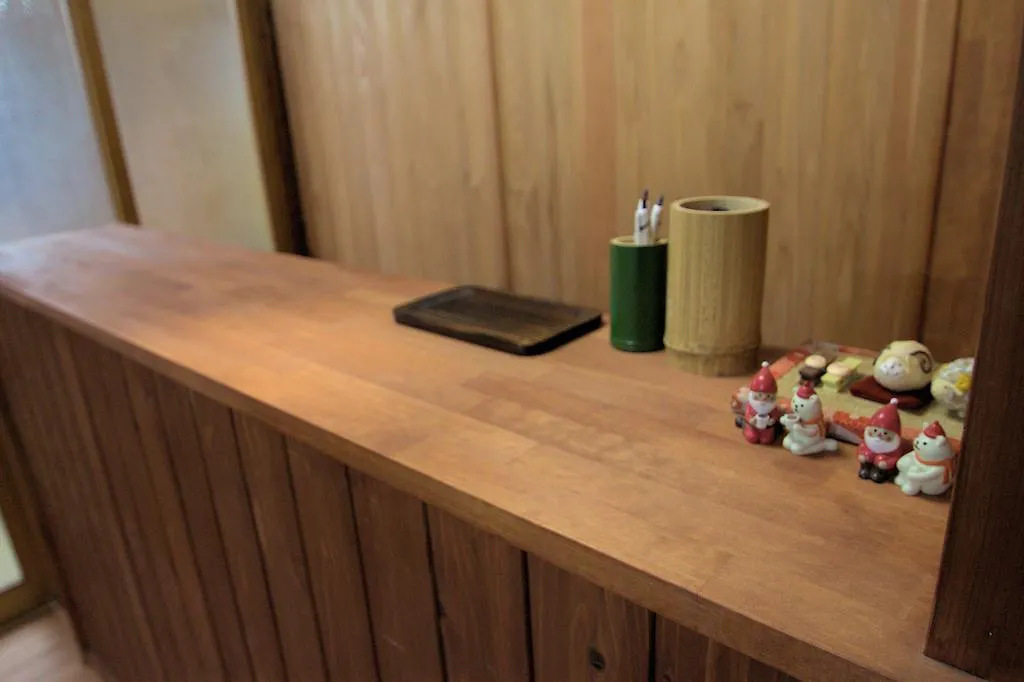 Guest House Hitsujian Kyoto