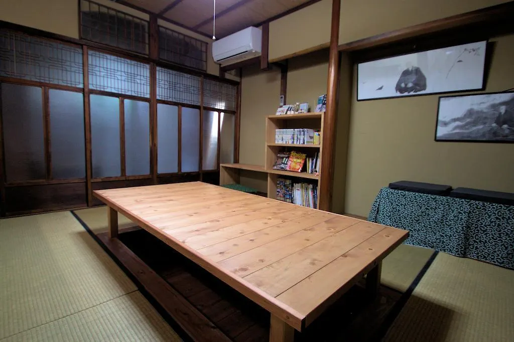 Guest House Hitsujian Kyoto