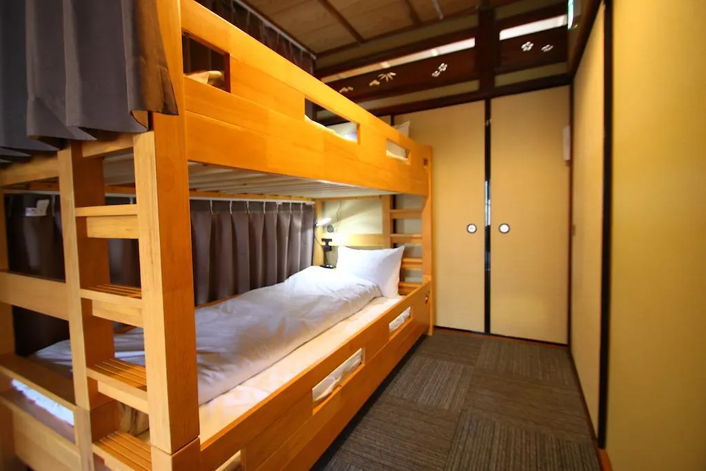 Guest House Hitsujian Kyoto 0*,  Japan