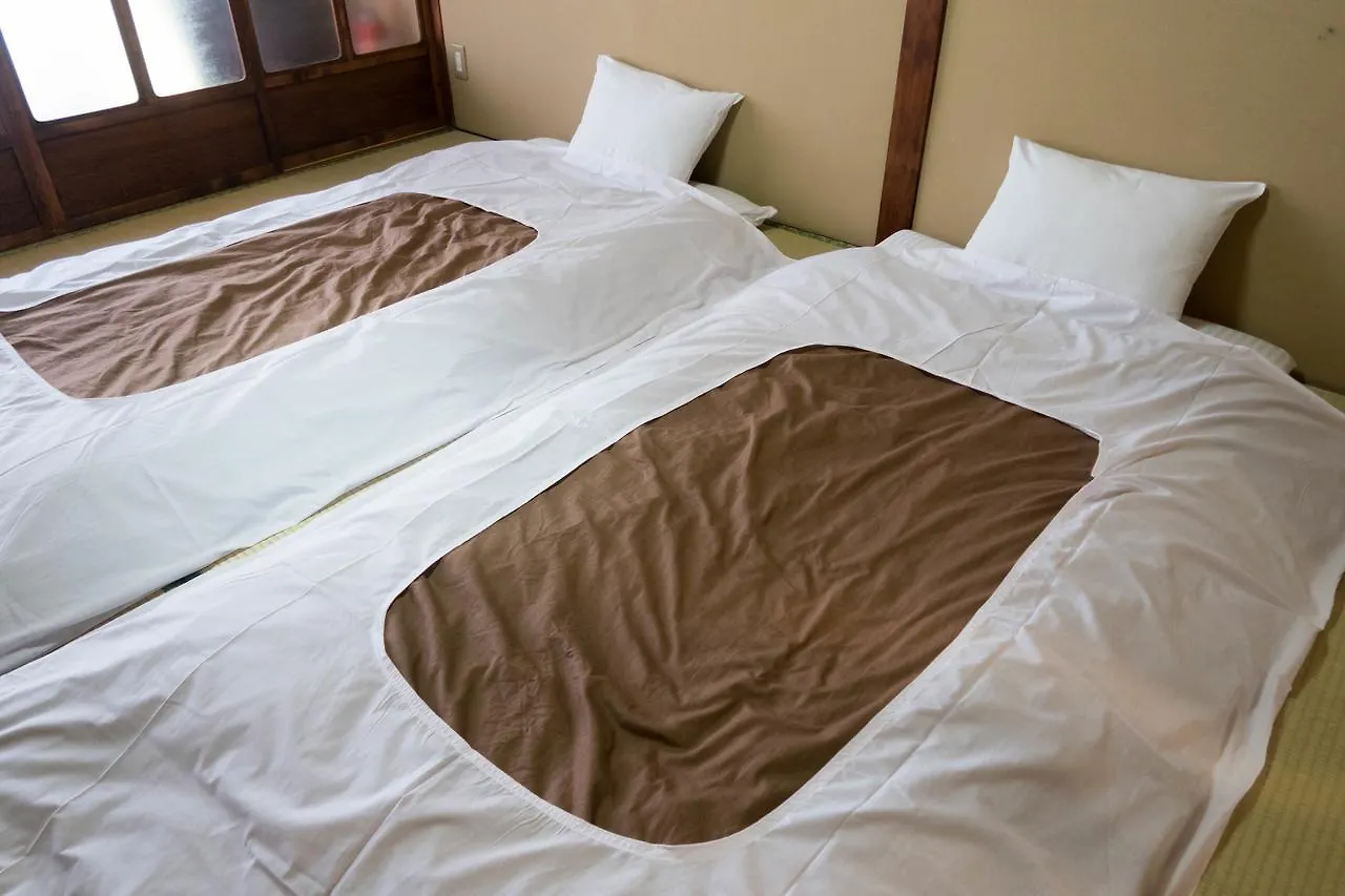 Guest House Hitsujian Kyoto 0*,
