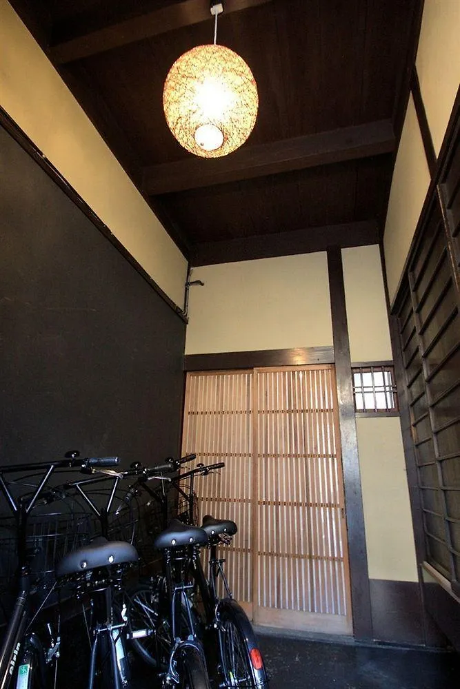 Guest House Hitsujian Kyoto